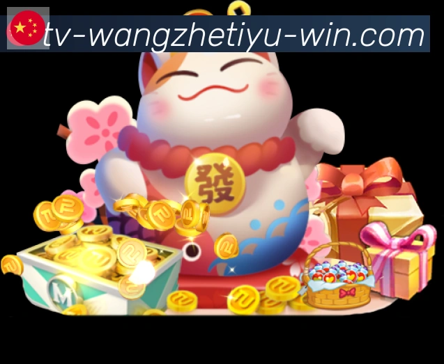 扫码下载 App